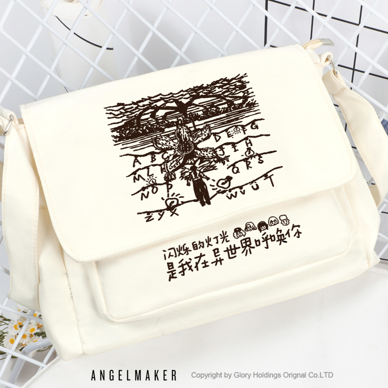 怪奇物语周边美剧同人单肩斜挎包