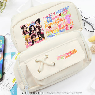 babymonster周边同人吧唧RAMI 宝怪粉丝应援礼物笔袋文具盒大容量