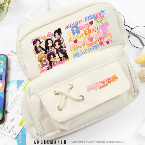 babymonster周边笔袋文具盒