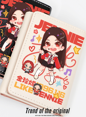 珍妮JENNIE周边专辑RUBY同款钱包卡包一体包短款日韩ins风女学生