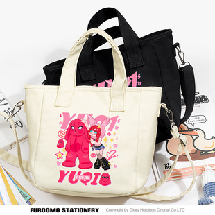 GIDLE宋雨琦gigi兔子周边solo专辑同款斜挎包单肩包帆布包女学生