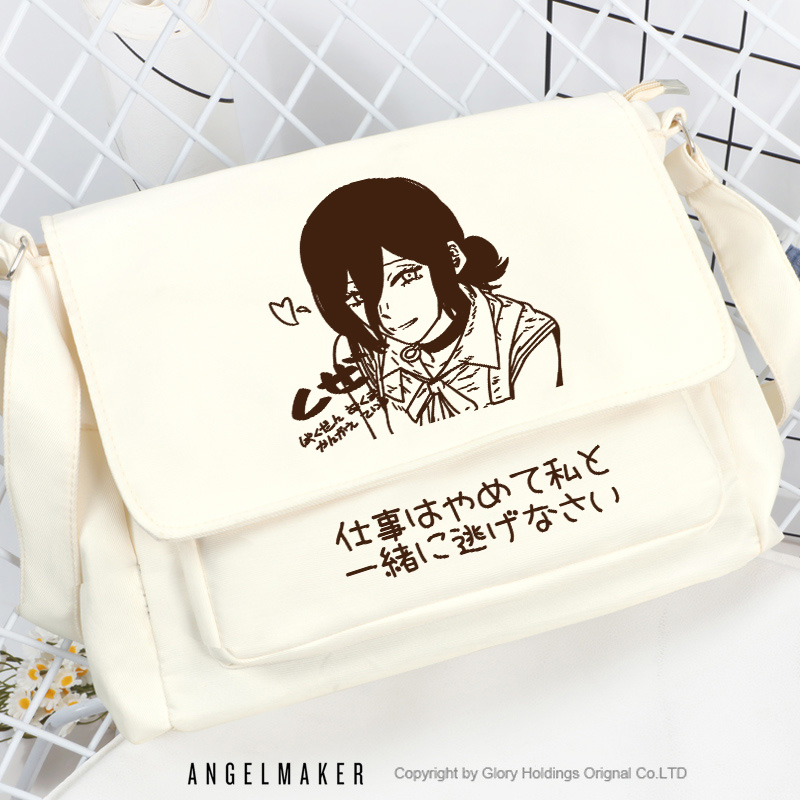 电链锯人周边蕾塞同人谷子动漫二次元女学生补课休闲单肩斜挎书包