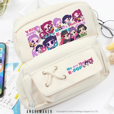 KPOP猎魔女团佐伊周边二次元笔袋