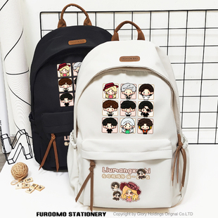 流氓叙事周边剧本杀阿奇黛利拉同人二次元大容量双肩书包背包学生