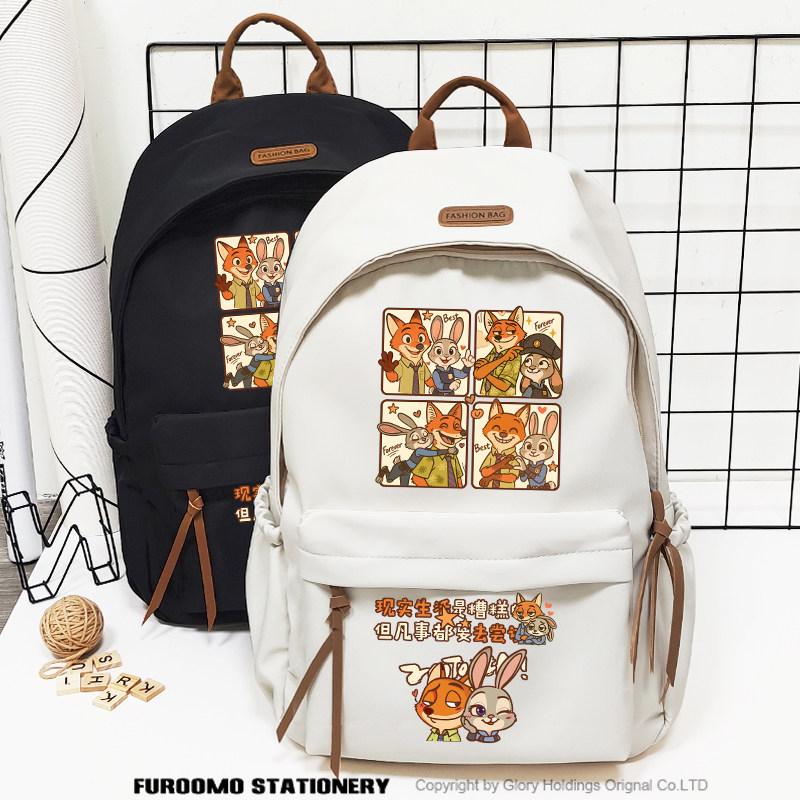 疯狂动物城周边双肩背包