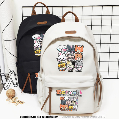 ZEROBASEONE周边书包背包