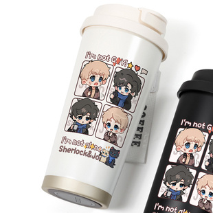 Sherlock神探夏洛克周边卷福华生同人不锈钢便携咖啡杯保温杯水杯