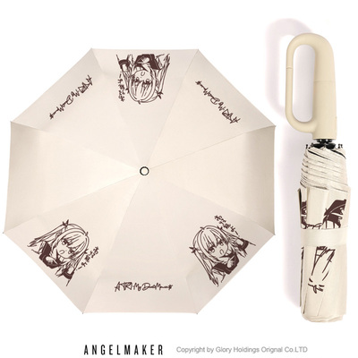 亚托莉我挚爱的时光周边晴雨伞