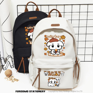 吒 Aespa金玟庭金冬天咖喱狗周边应援初中学生大容量双肩书包背包