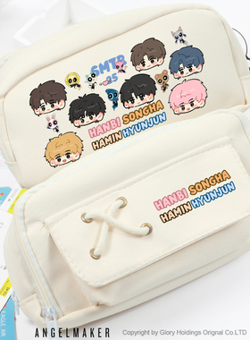 SMTR25男团周边吧唧粉丝礼物应援jayjay李河珉学生笔袋文具大容量