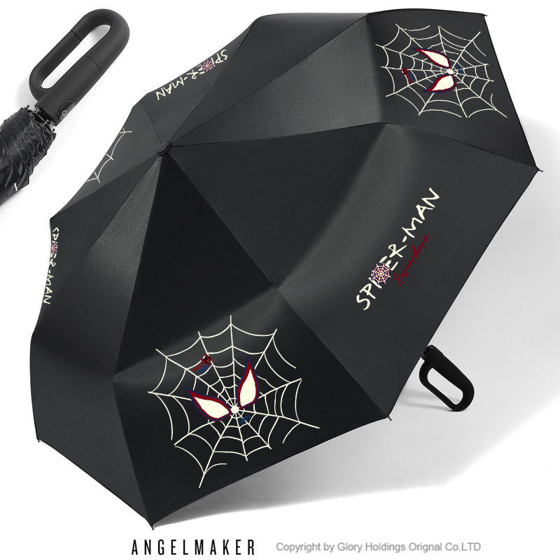 漫威蜘蛛侠周边潮牌小众个性学生青年晴雨两用自动雨伞遮阳防晒伞