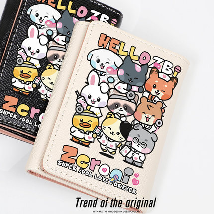 ZEROBASEONE周边ZB1同款ZERONI粉丝应援女学生小巧钱包卡包二合一