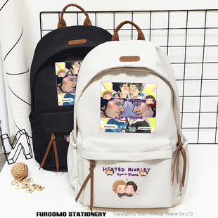 Heated Rivalry巅峰对决美剧周边同款双肩包女学生书包背包大容量