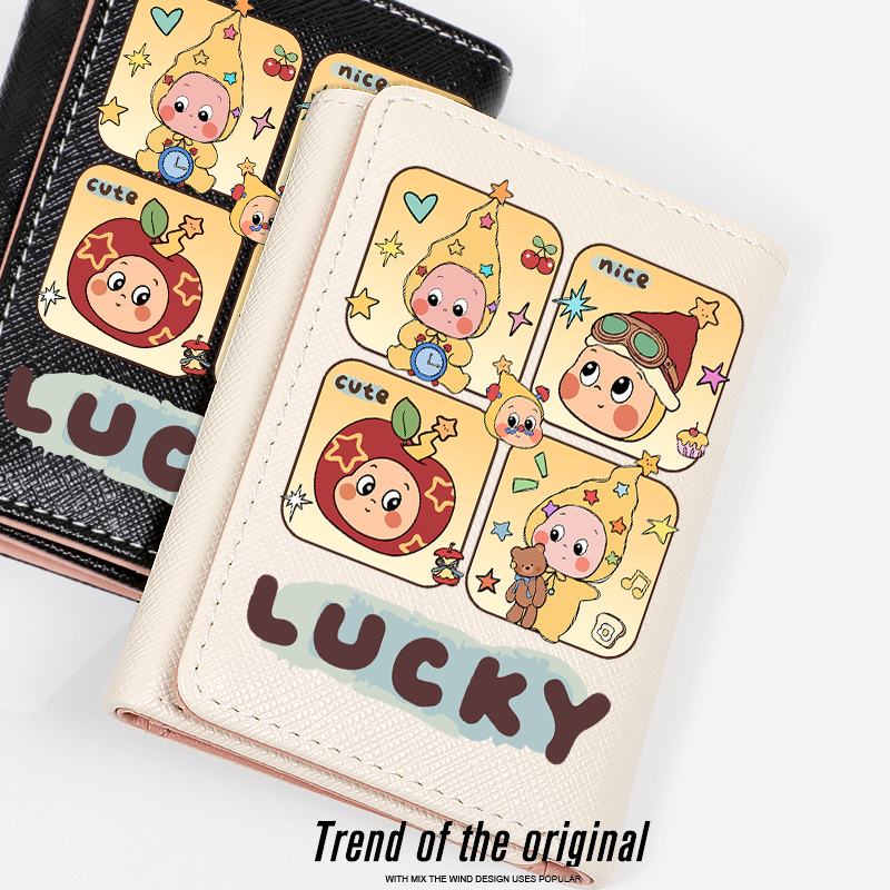 星星人周边谷子礼物可爱卡通钱包女生ins风小巧短款带卡位高颜值