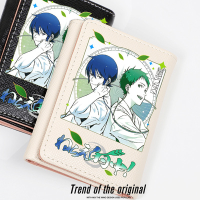 短款钱包弦音风舞高中弓道部