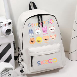 应援周边女学生书包背包双肩包SKZOO MAXIDENT专辑同款