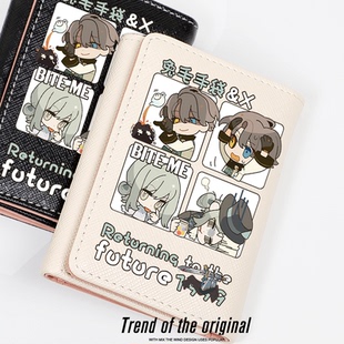 卡包一体小巧女学生 重返未来1999周边兔毛手袋X游戏同人钱包短款