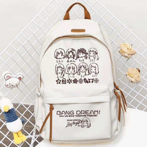 BanGDream!周边双肩包背包书包