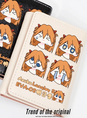 EVA动漫周边钱包卡包女小巧短款日系二次元可爱卡通明日香 绫波丽