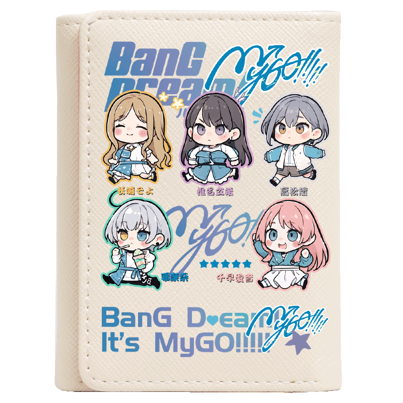 BanGDream!It'sMyGO钱包卡包