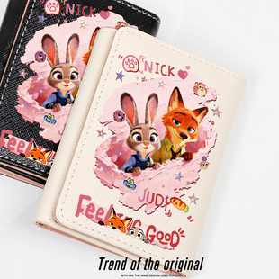 可爱兔子朱迪尼克狐疯狂动物城动漫卡通小巧多卡位钱包卡包一体包