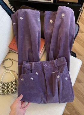 紫色慵懒风星星阔腿裤2025冬韩系高腰简约显瘦休闲直筒裤QD85583