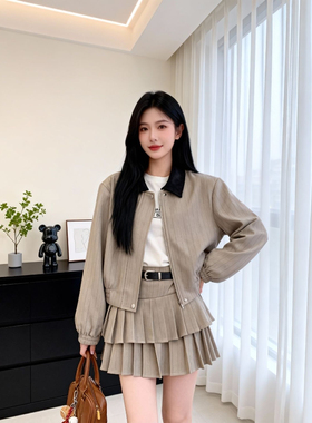 复古百搭翻领夹克外套百褶蛋糕半身裙套装早春秋酷飒风QD82033