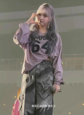 UNUSED,LAB韩国代购2024春夏女装韩星洪恩李永钦同款爱心牛仔裤