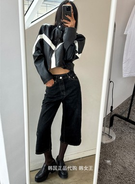 TEMPTING韩国代购2024春款女装百搭时髦宽松高腰牛仔裤七分裤韩货