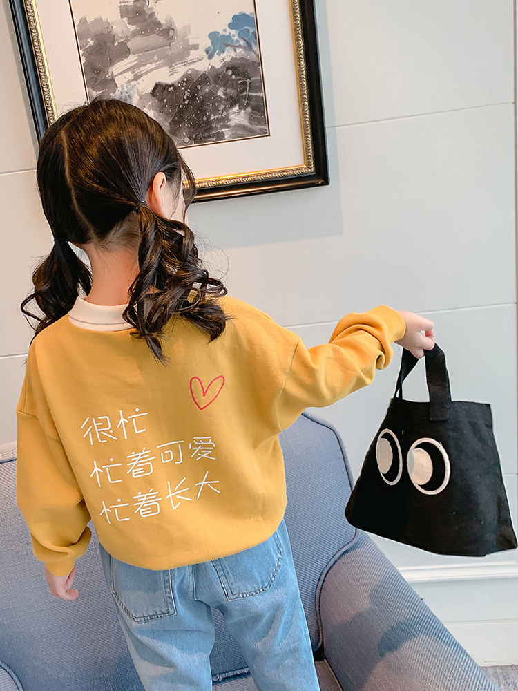 Girls thick T-shirt 2021 spring and autumn new children's foreign school top autumn baby base shirt Korean version of the autumn long-sleeved tide