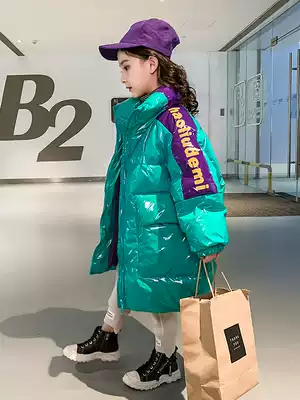 Girls' winter clothes down cotton jacket 2021 new children's foreign pie thick coat big children's cotton clothes bright face medium and long version