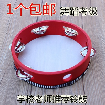 儿童铃鼓舞蹈道具奥尔夫打击乐器