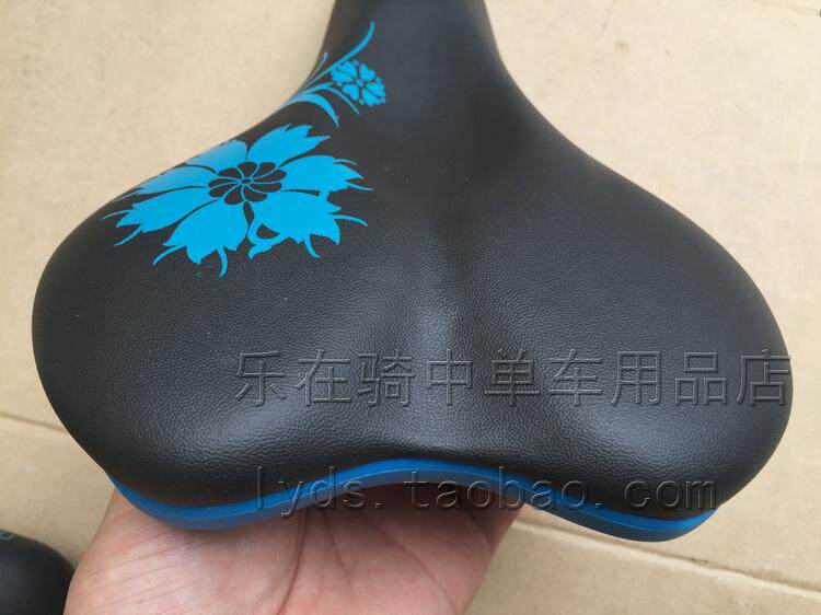 Selle de vélo - Ref 2359769 Image 3