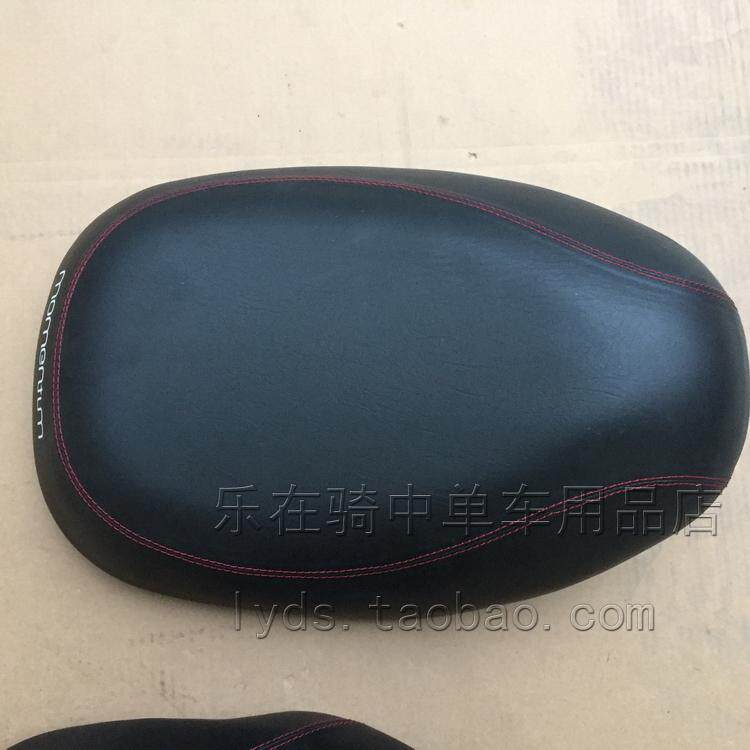 Selle de vélo GIANT - Ref 2359783 Image 1