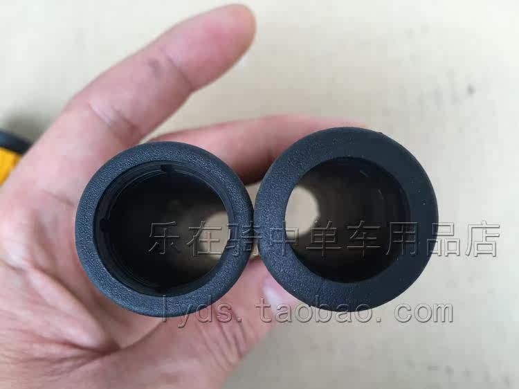 Poignées de vélo - Ref 2346885 Image 4