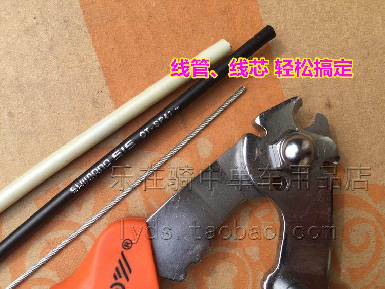 Pince pour réparation vélo - Ref 2309412 Image 4