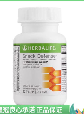 herbalife美国康宝莱黄片