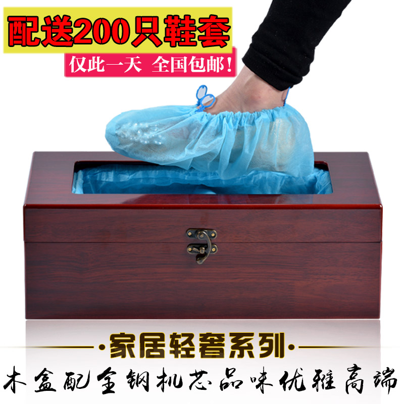 ¿ÍÀÖµÃпîÈ«×Ô¶¯Ð¬Ì×»ú ¼ÒÓð칫½ÅÌ×»úЬĤ»úÒ»´ÎÐÔЬÌ×»ú°üÓÊ