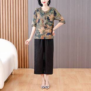 香云纱桑蚕丝套装 新款 中老年人上衣妈妈装 洋气宽松两件套 2026夏季