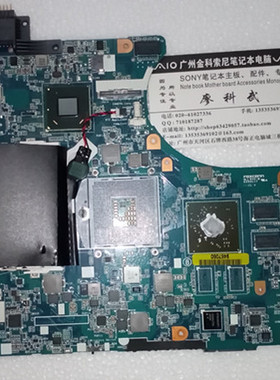 SONY VPCCA27EC CA-112T VPCCB48EC系列MBX-239 MBX-240 主板