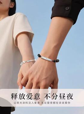 S999足银夜光天使之翼情侣手链