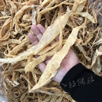 鳗鱼胶干货500g鳗鱼肚鳝肚麻鱼胶花胶干货正品深海非花胶即食鱼泡