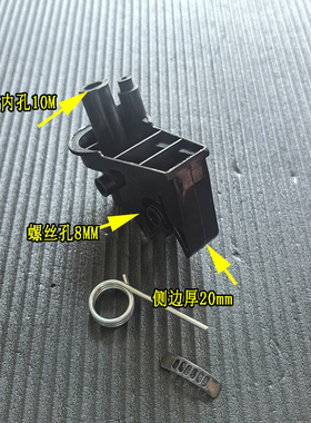 红双喜落地扇配件连接头弯头支架首部塑料弯头左右抬头件FS403
