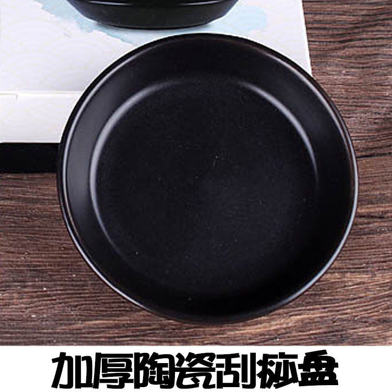 陶瓷刮痧盘刮腿盘按摩盘刮痧碟刮脸瘦腿吴依霖快乐大本营景甜同款
