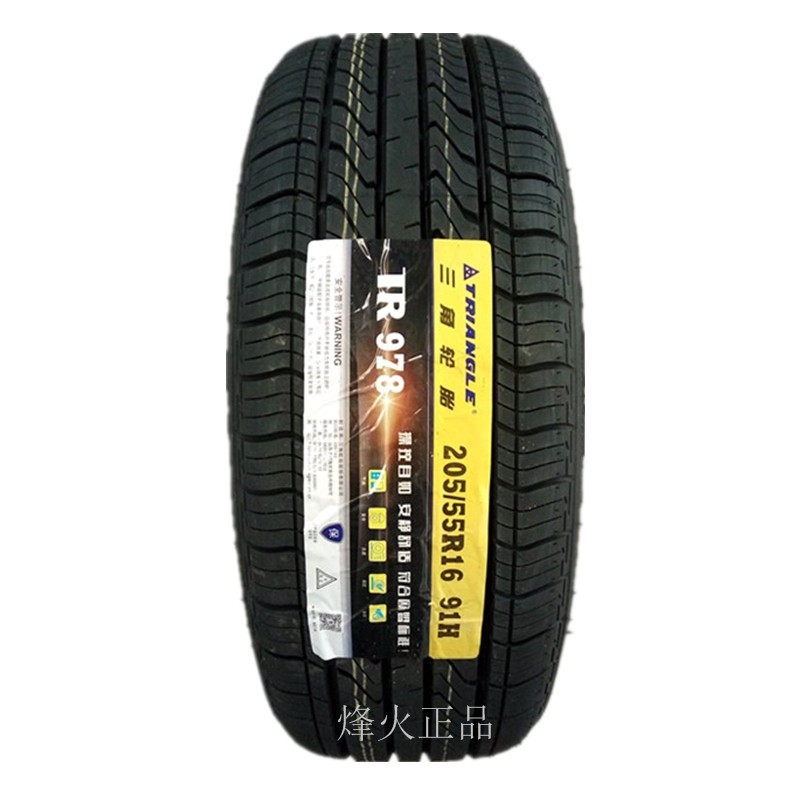 包邮全新正品三角轮胎205/55r16 tr928 适配比亚迪f3f6帝豪雪佛兰