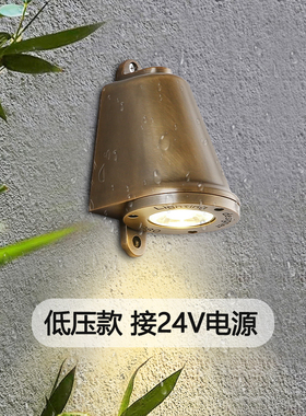 24V低压户外防水LED壁灯工业风铸铝店门口招牌射灯走廊阳台洗墙灯