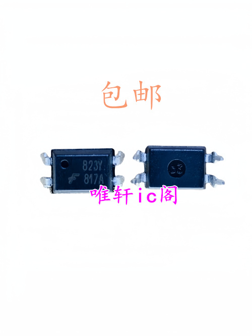 FOD817A F0D817A丝印817A SOP4全新