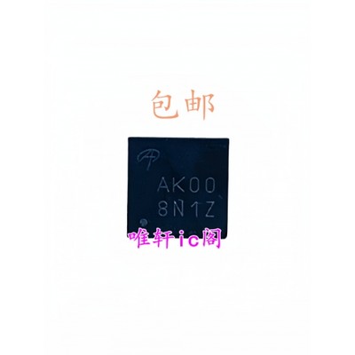 AK00AKOOAKDD电子元器件