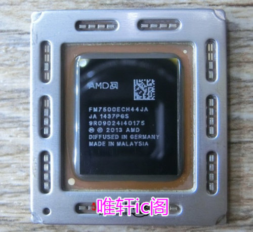 amd笔记本cpu fm7500ech44ja fx-7500 全新原装 一个起售 可直拍