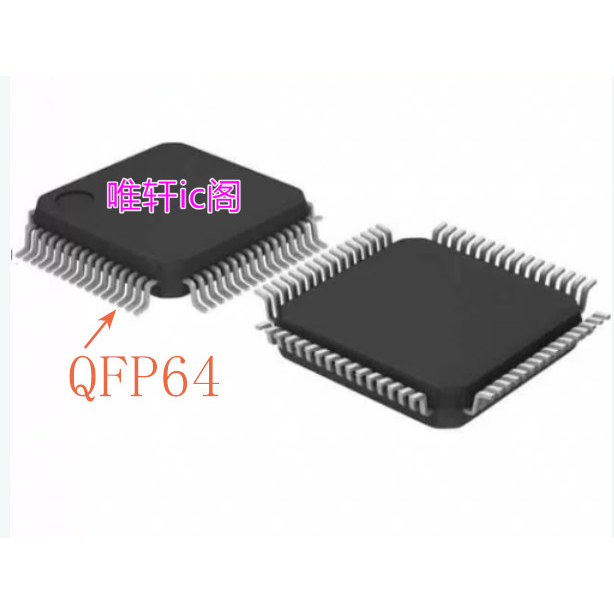 丝印APM32F407RGT6 封装LQFP64 替代STM32F407RGT6 RET6 即拍即发